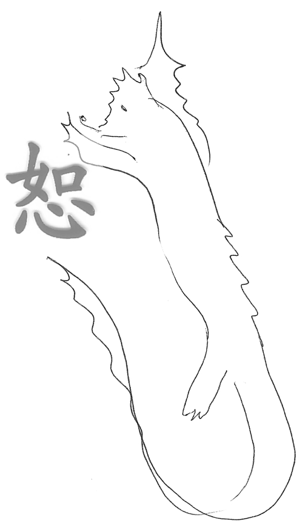 dragon-forgiveness1