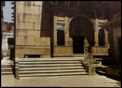 Gates cover