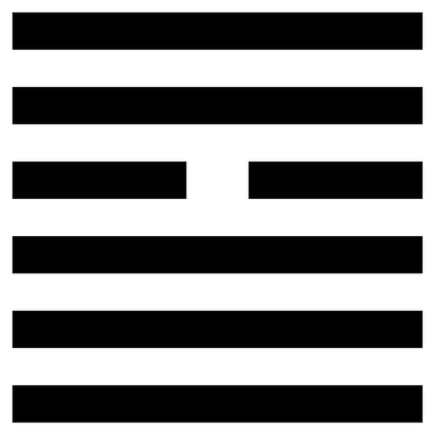 iching-hexagram9