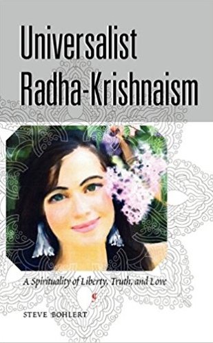 uniersalistradhakrishnaism