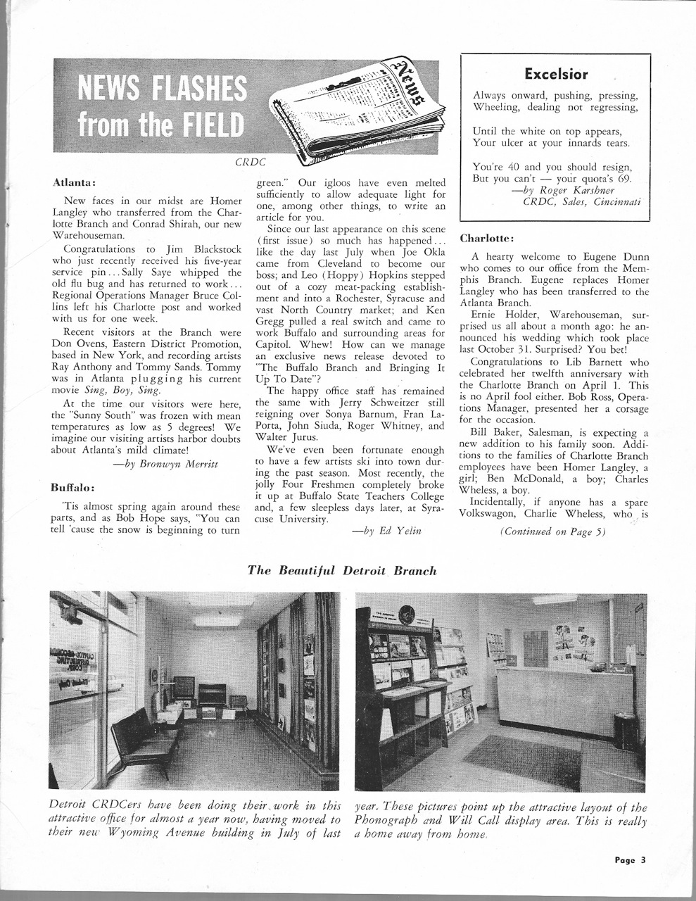 1958-capitolworld-2