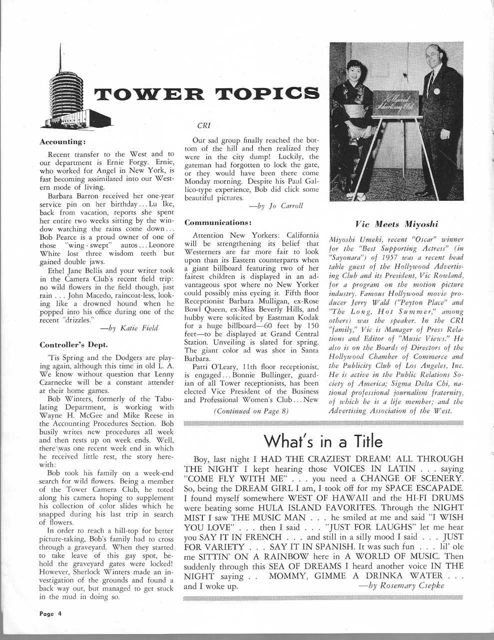 1958-capitolworld-3